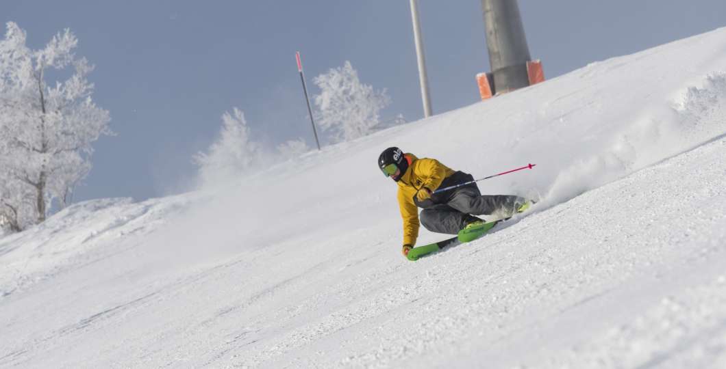 Pyhä Ski Resort